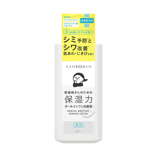乾燥さん 薬用しっとり化粧液